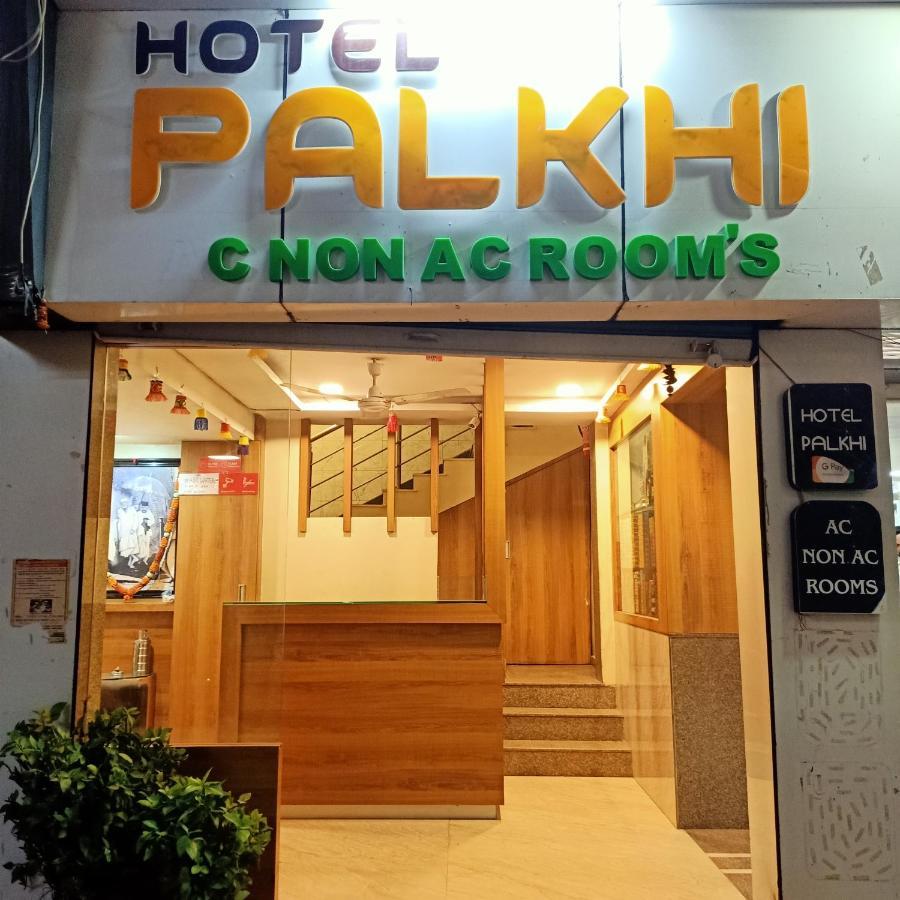 Hotel Palkhi Shirdi Exteriör bild